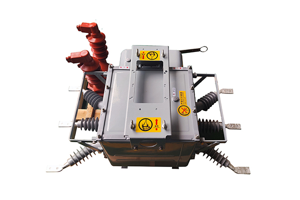 Pole Mounted Circuit Breaker